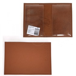 Обложка для паспорта Croco-П-400 натуральная кожа коричневый св флотер (268) 232980